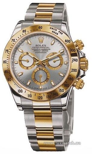 мужские часы ролекс