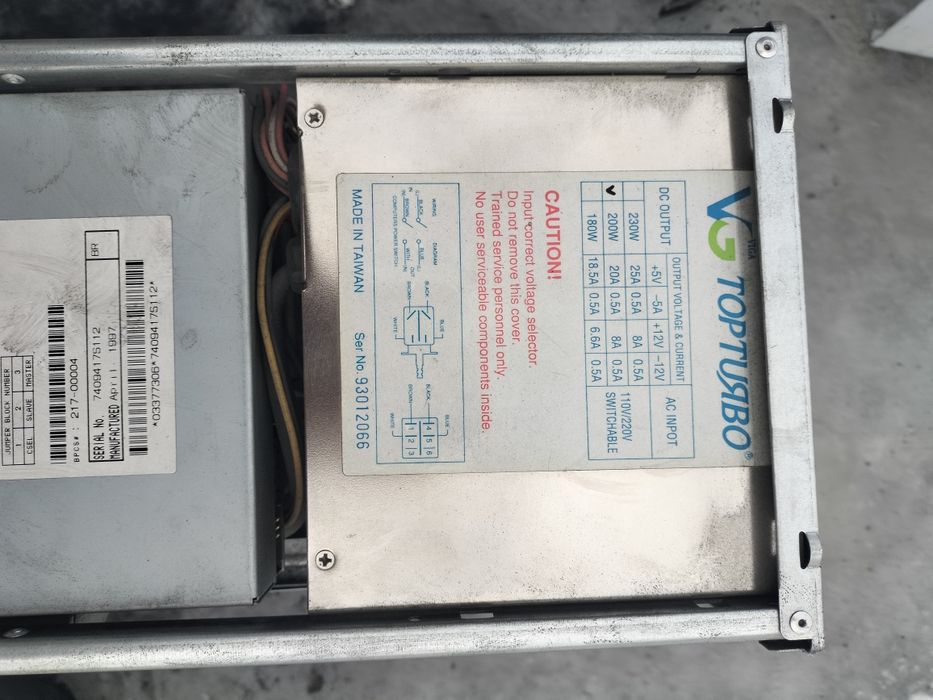 Продам системник