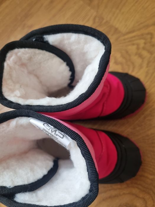 Детски Ботушки GMP