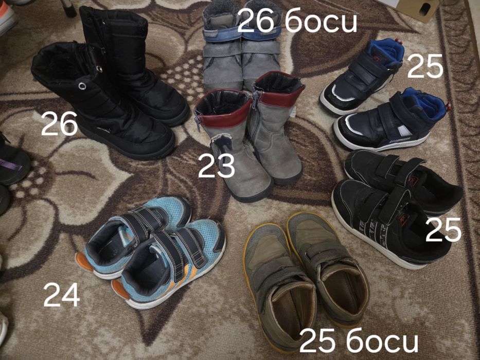 Есенни и зимни боси боти и обувки 23, 24, 25 и 26 размер