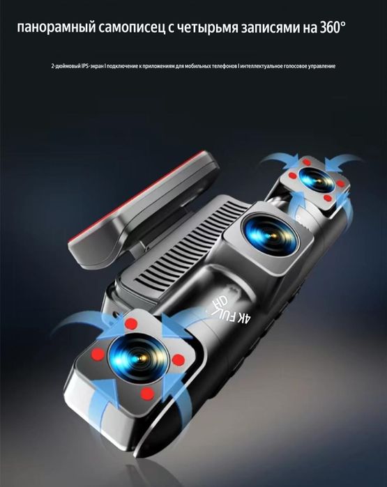 [Aigo] 4K Ultra HD автомобиль DVR видеорегистратор