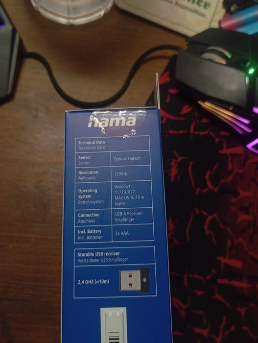 Без кабелна мишка