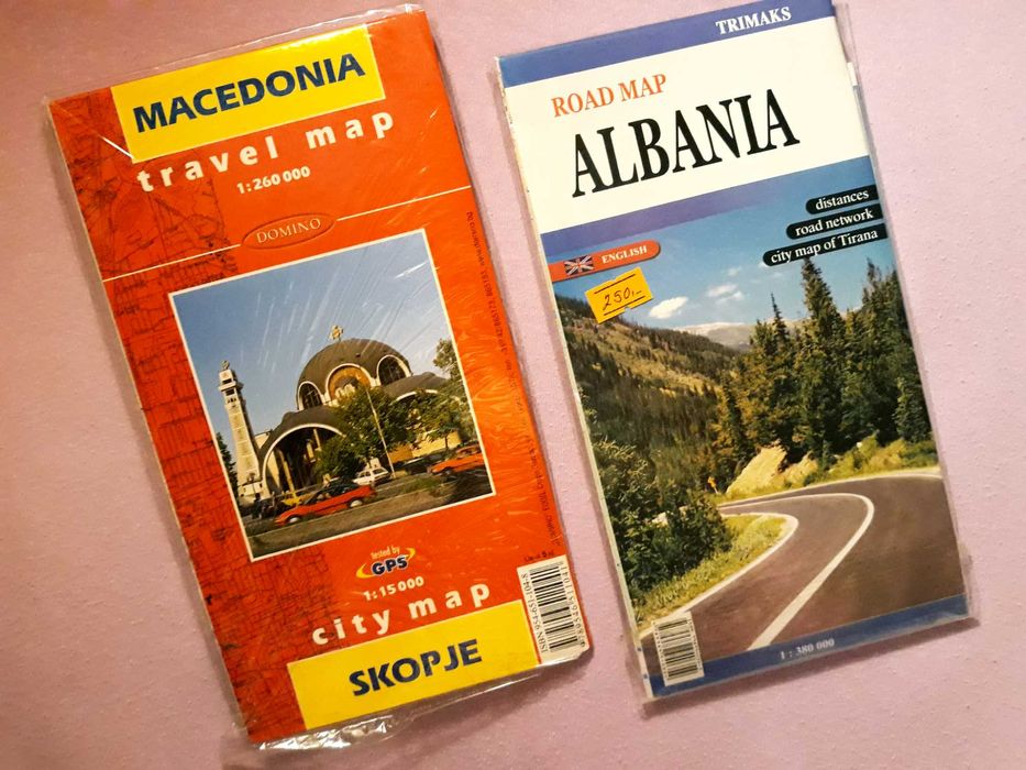 Пътна карта на Македония/Скопие и пътна карта на Албания//Тирана