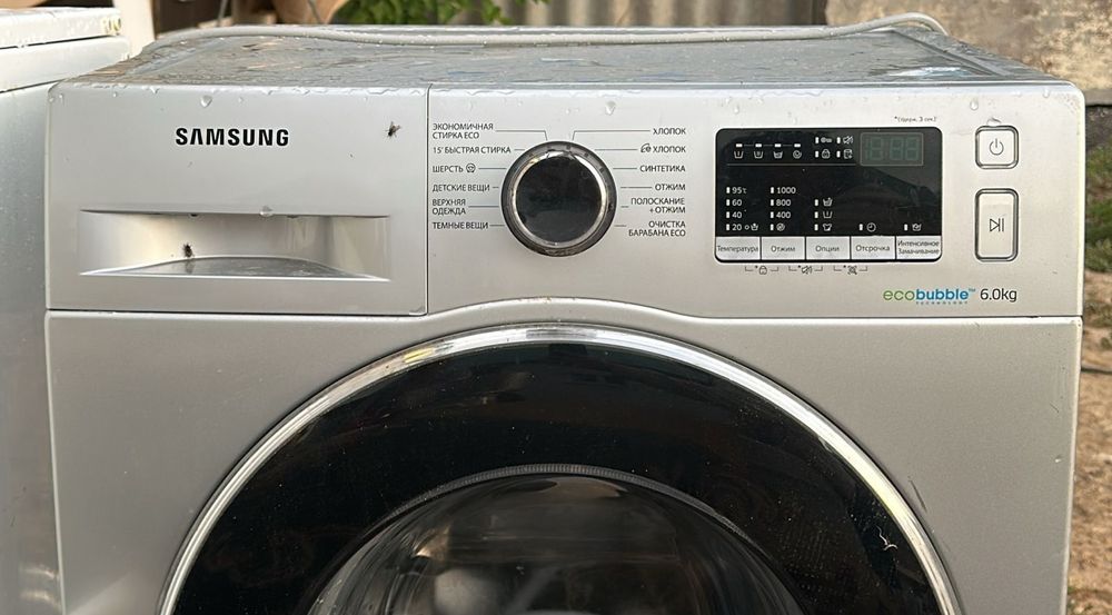 Продаётся автомат машина