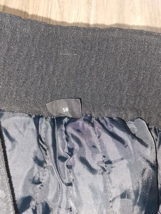 Ски панталон - мъжки