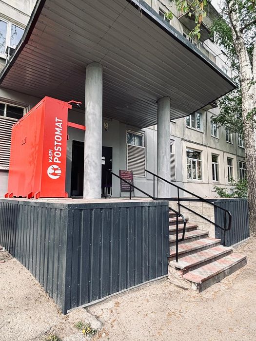 Продаётся магазин на Аблакетке