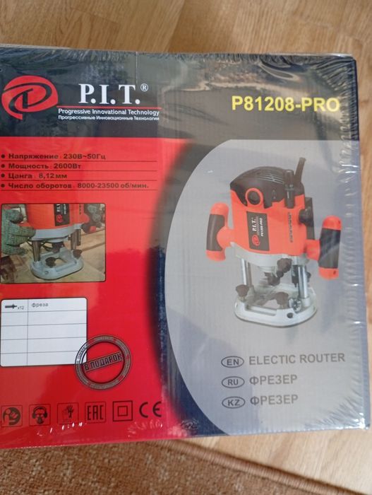 Фрезер P.I.T новый