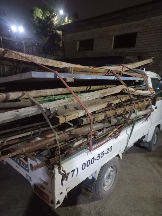 Metallom olamiz. Metallolom 24/7.