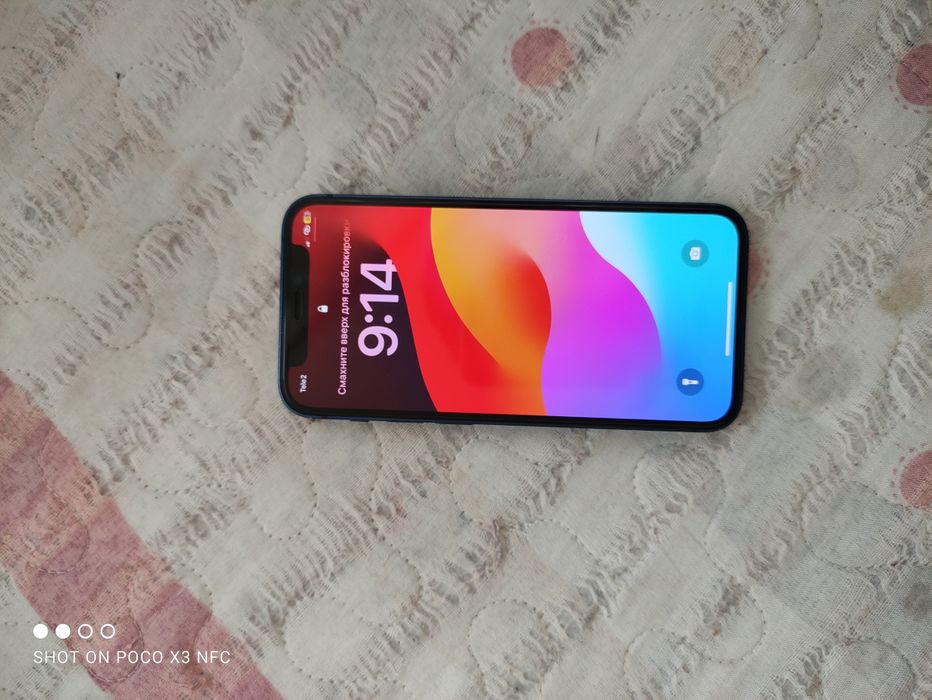 iPhone сатылады.