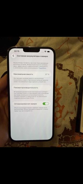 Iphone 13 pro max 256