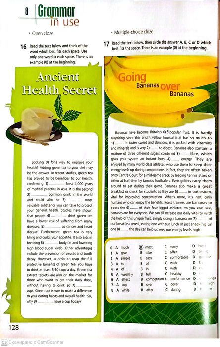 Upstream B2 (intermediate)