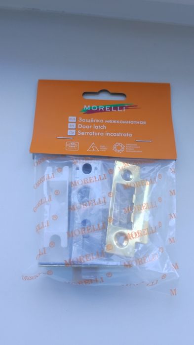 Продам дверную фурнитуру