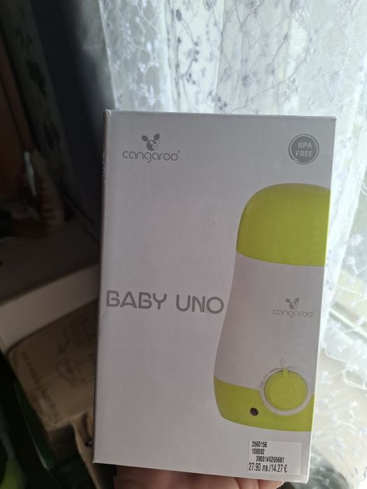 Продавам бебешки неща