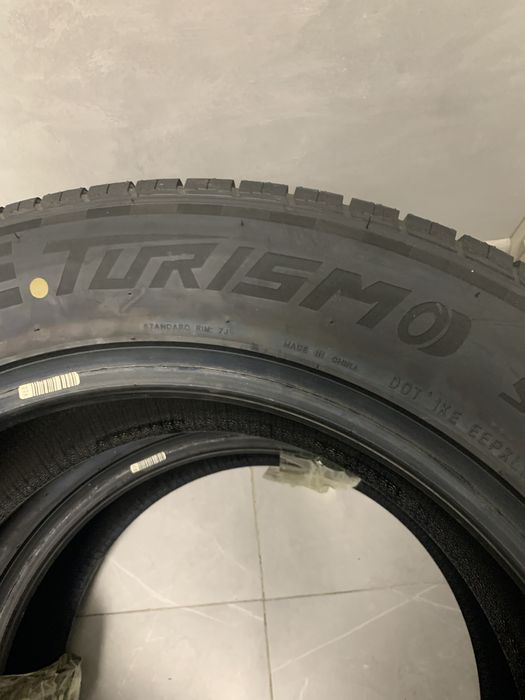 Летняя резина Sailun R18