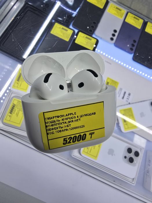 Airpods 4 с шумодавом оригинал Магазин Реал