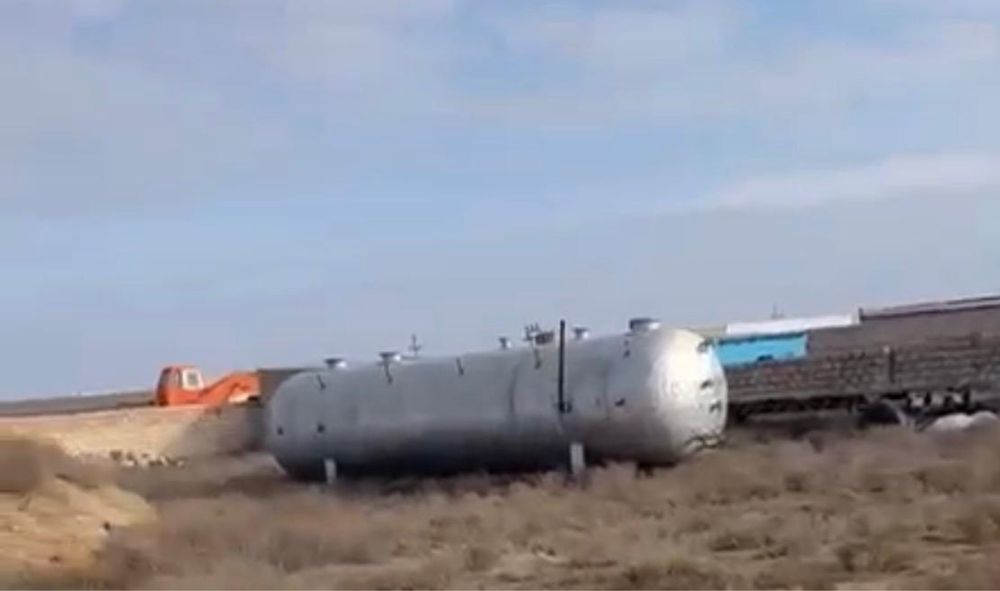 Резервуар газовый