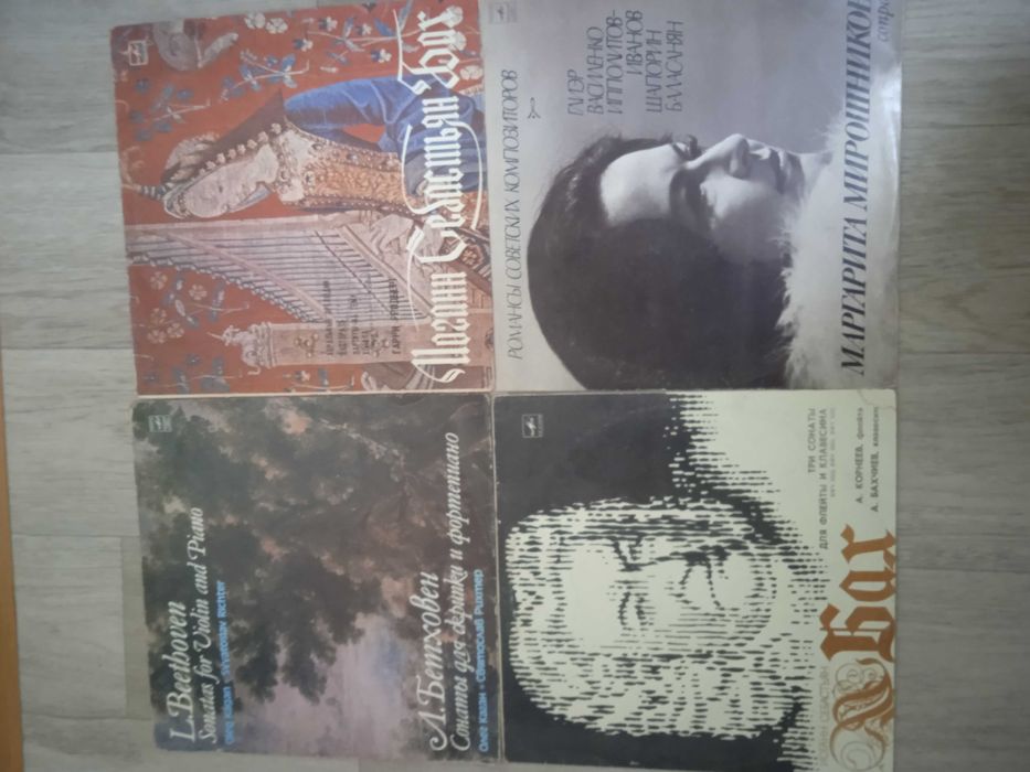 Грам пластинки классических исполнителей