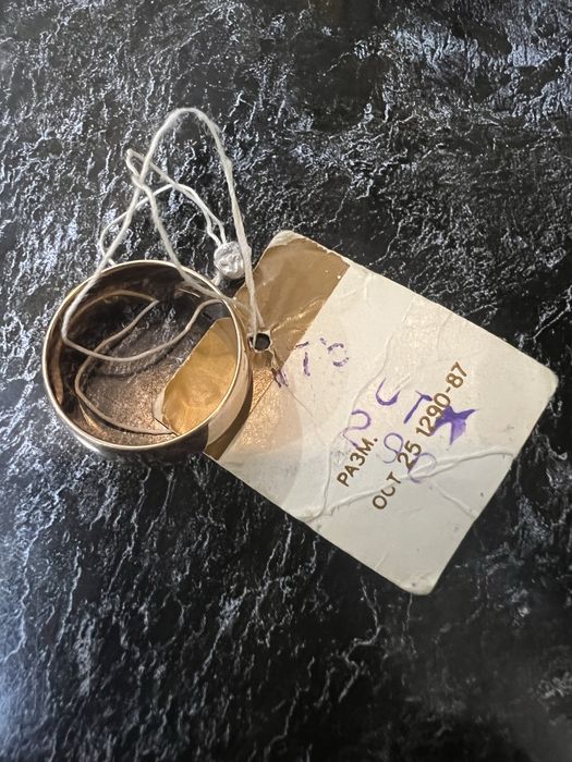 Продается кольцо советское СССР