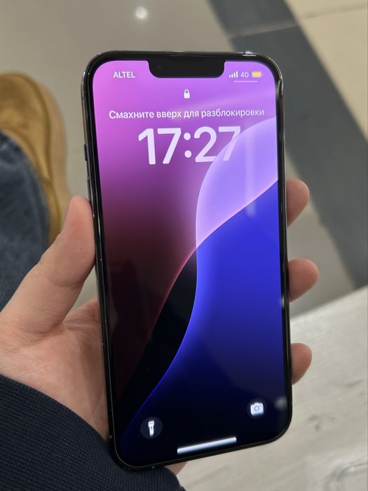 Айфон 13 pro 256 гб