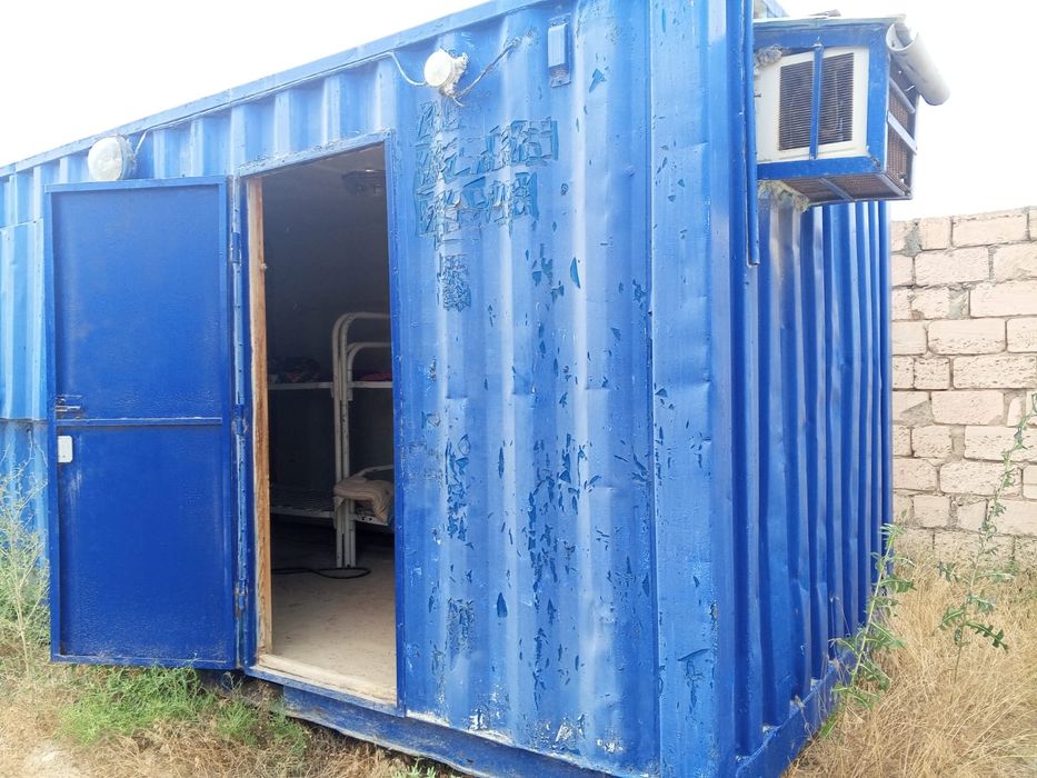 Сатылады контейнер