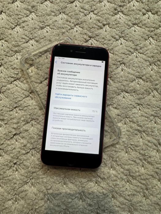 Iphone SE, 128 гб, состояние хорошее
