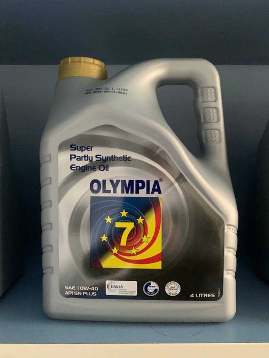 Все виды масла и смазочных средство есть в наличи