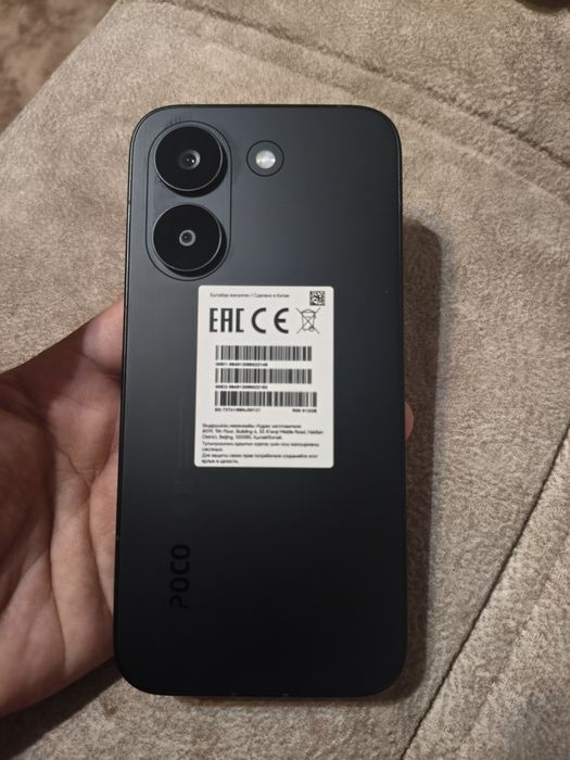Продам Poco X8 PRO 512GB