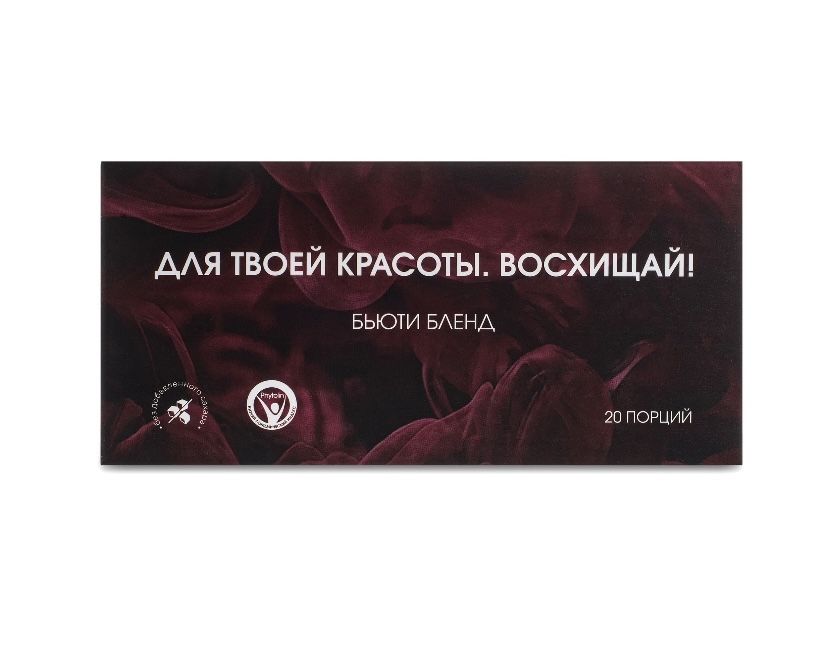 Коллаген КОМБО 7  товаров NL