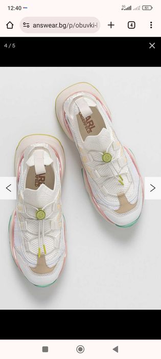 Нова цена-150лв Дамски Karl Lagerfeld