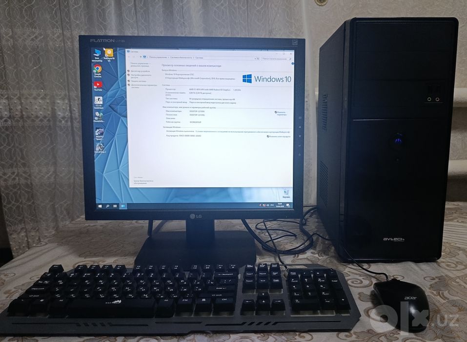 Офис компютер ddr3 комплект