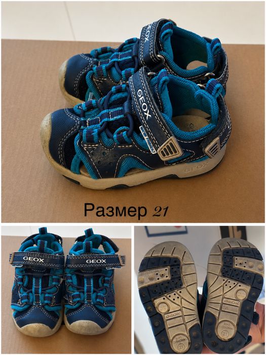 ОБУВКИ ОТ 1.50€ ЗА БР‼️‼️ от 19 размер до 26 размер но предимно са от 19-23