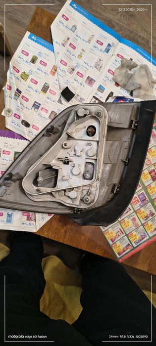 Два оригинални стопа за ASTRA H