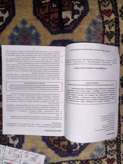 Газовая газовка midea