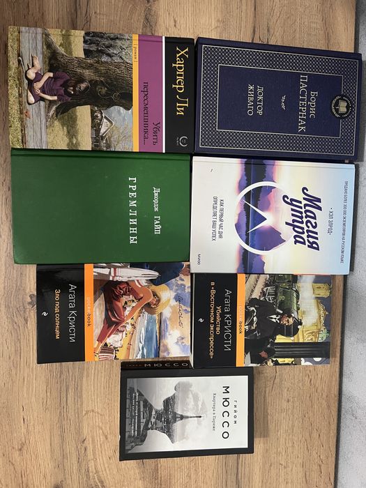 Продам книги недорого