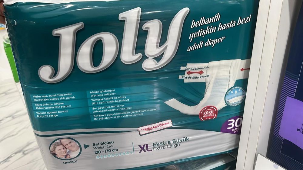 Подгузники для взрослых Joly