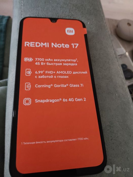 Продаю Redmi note 17