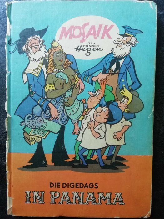 Пиф и други винтидж комикси