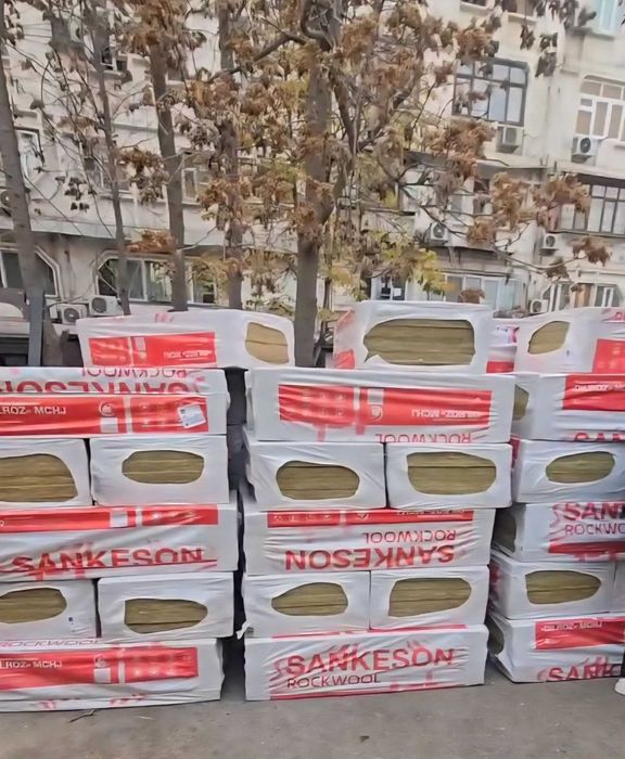 Базальтовый вата