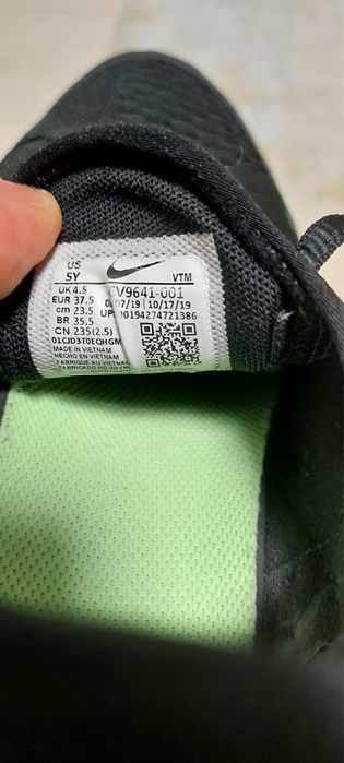 Adidasi Nike Air 270