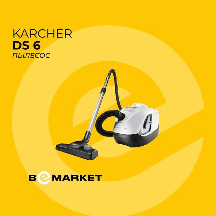 Пылесос Karcher DS 6