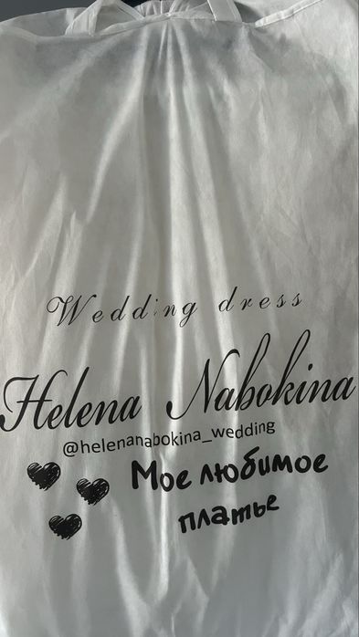 Свадебное платье!!!