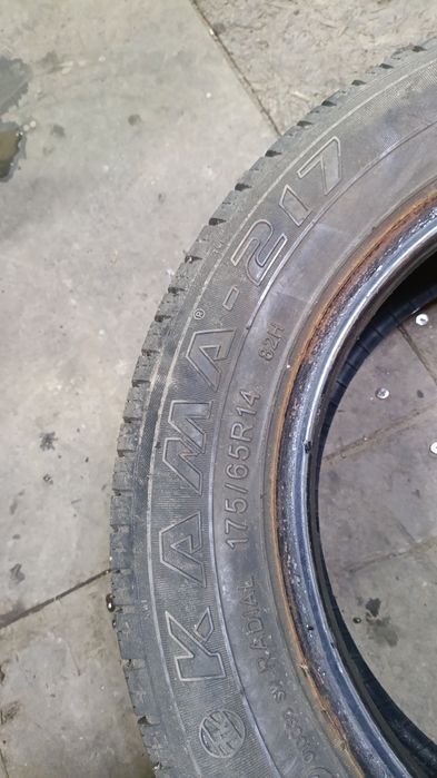 На 14. 175/65 Кама 1 штука