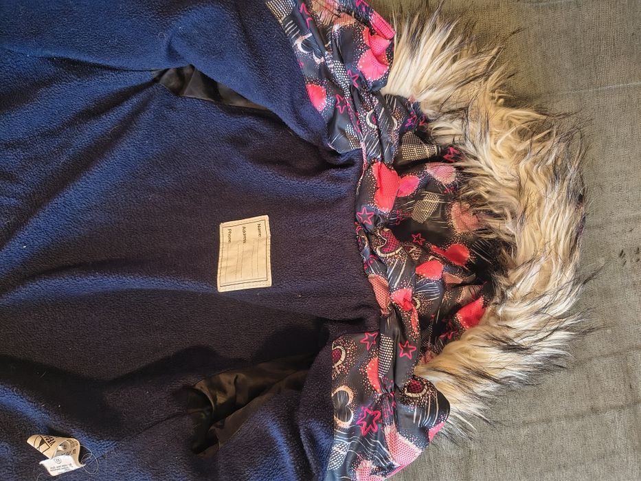 Детско зимно яке