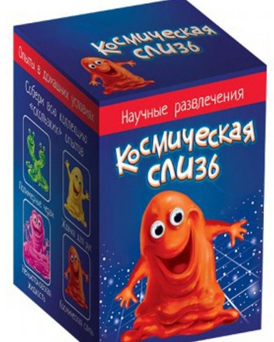 Научная игрушки слизь