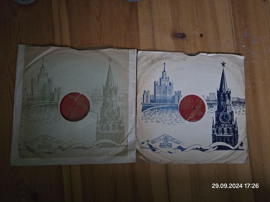 продам виниловые пластинки