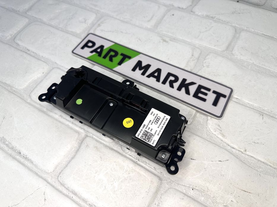 Заден климатроник AUDI A6 A7 C8 4K0919158B