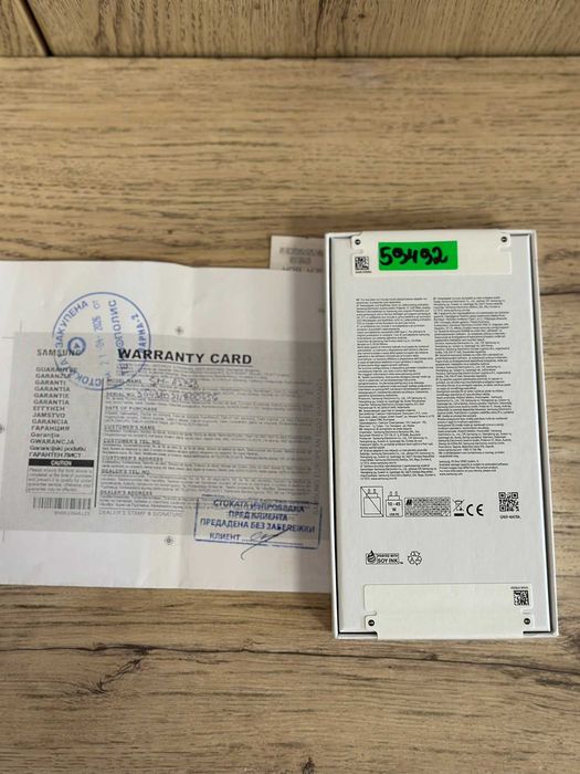 Samsung Galaxy A37 5G НОВ