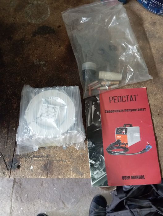 Сварочный полуавтомат 5 в одном