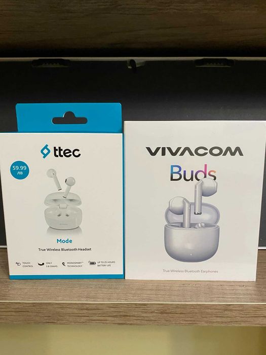 Нови безжични слушалки