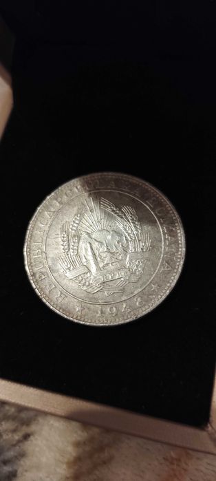 Moneda Centenarul Anului Revolutionar 1848